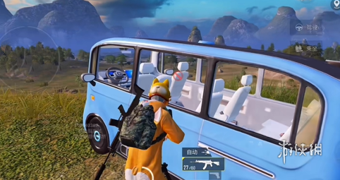 和平精英辅助得类型分为那些